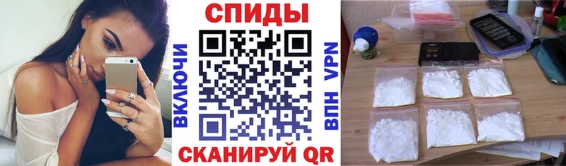 Купить закладки  Куровское  Amphetamine 98% 
