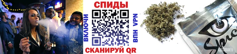 Бутират бутик Купить где Куровское