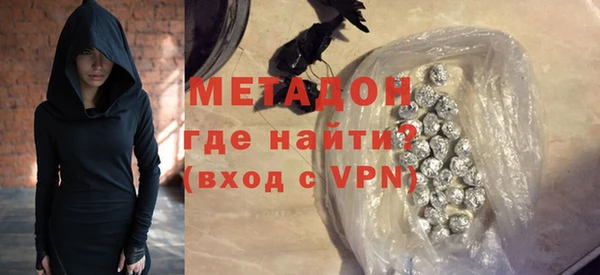 скорость Заволжье