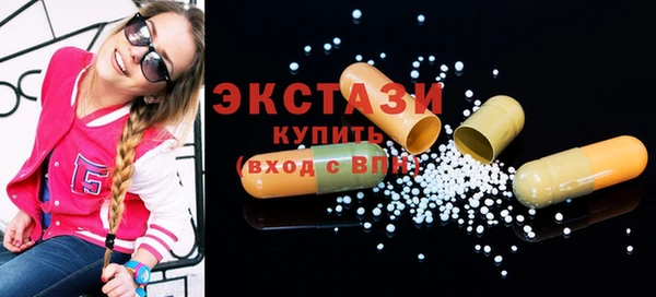 скорость Заволжье