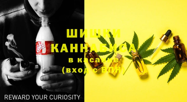 скорость Заволжье