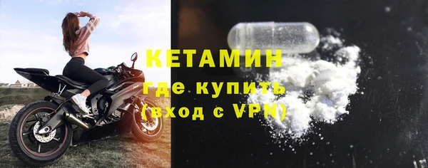 скорость Заволжье