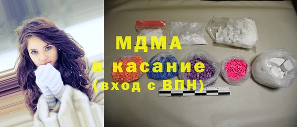 альфа пвп Заволжск