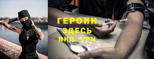 скорость Заволжье