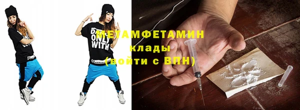 скорость Заволжье