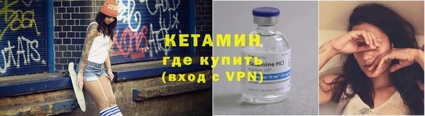 гашик Заводоуковск