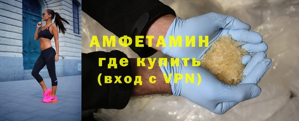 гашик Заводоуковск
