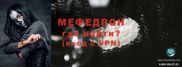 скорость Заволжье