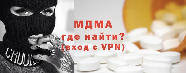 скорость Заволжье