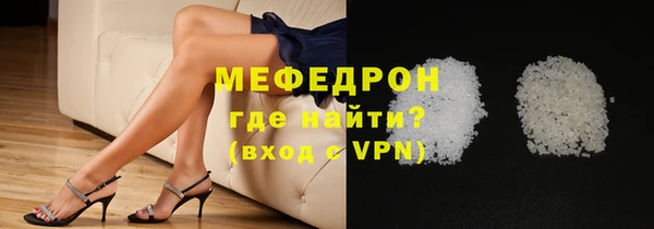 альфа пвп Заволжск