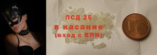 альфа пвп Заволжск