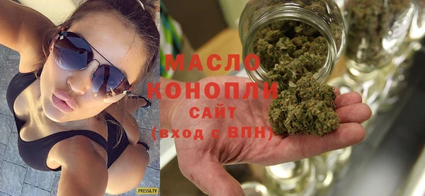 альфа пвп Заволжск