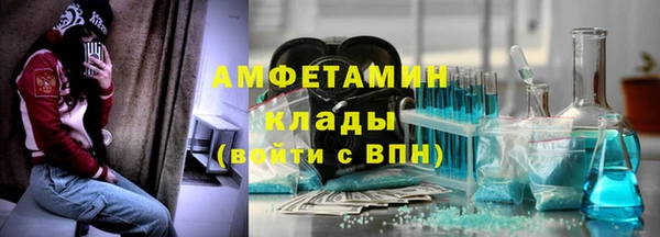 гашик Заводоуковск