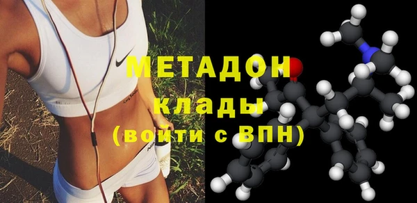 скорость Заволжье