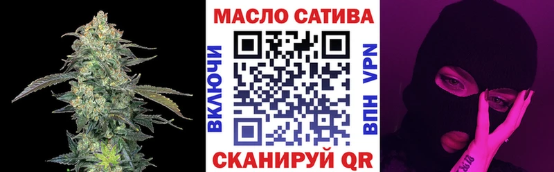 Купить закладки  Куровское  Дистиллят ТГК вейп 